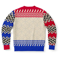 Make New Friends and Stab Them Fencing Christmas Sweater