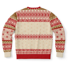I Want Brew Inside Me Coffee Ugly Christmas Sweater
